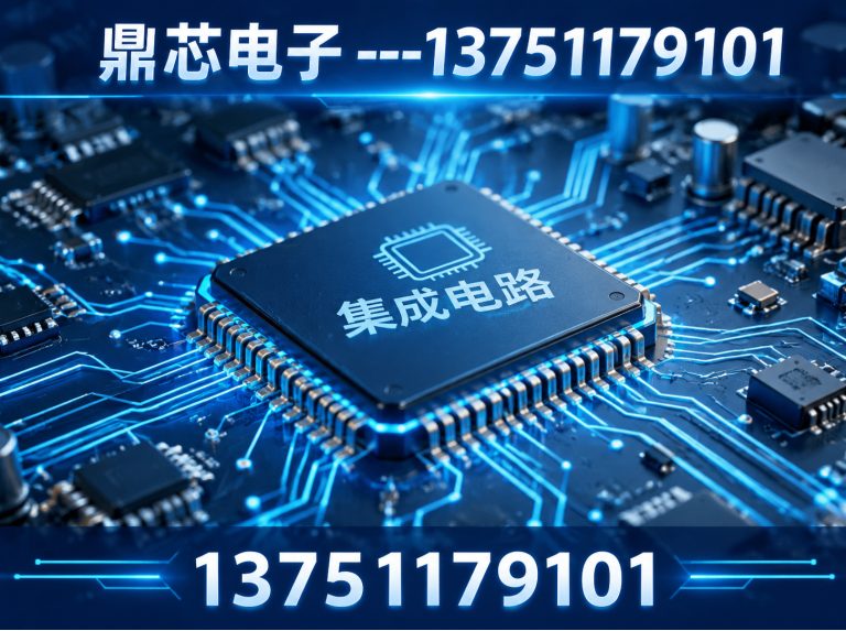扬州集成电路展示图